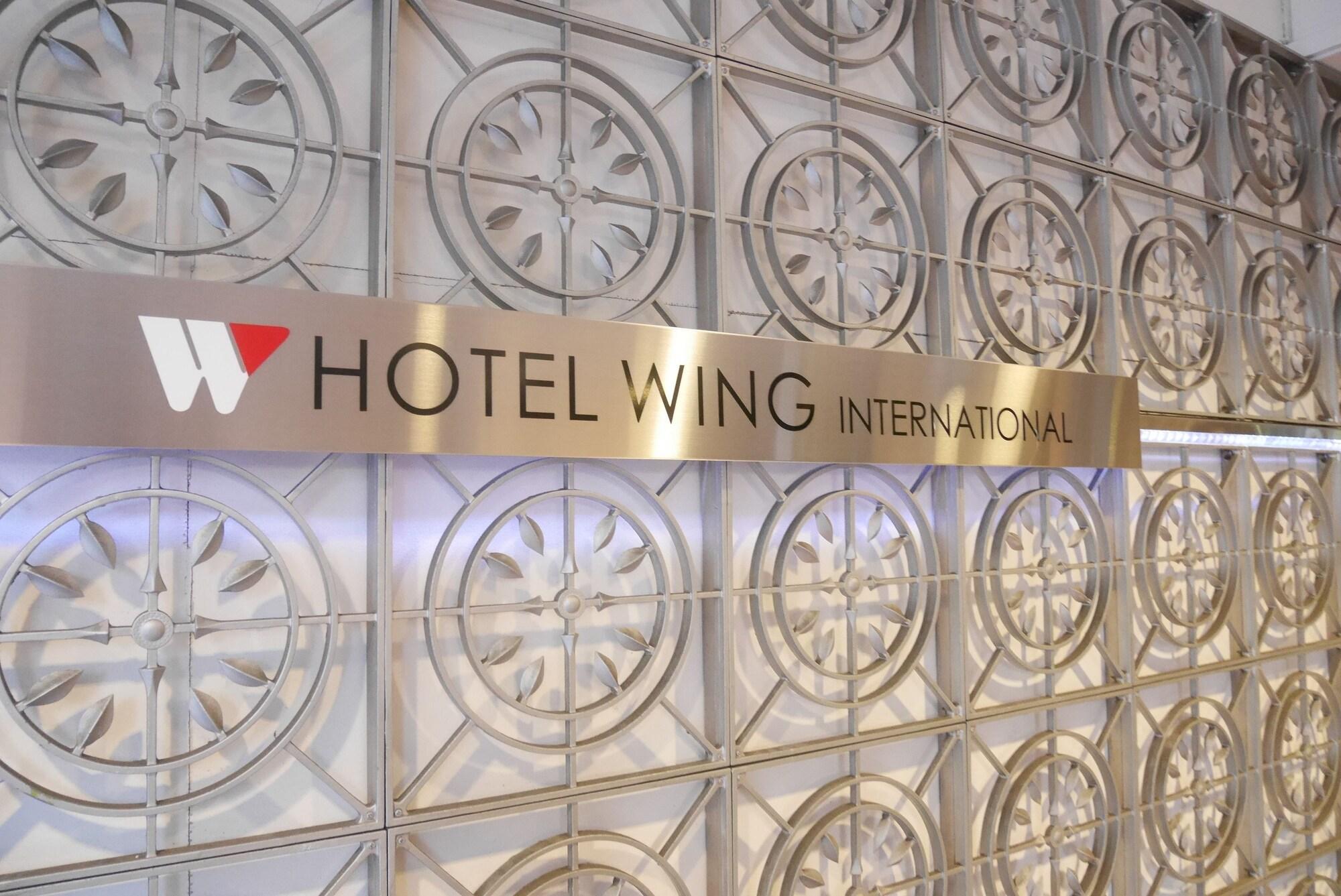 แรมแบรนดท์ สไตล์ โยโกฮาม่า คันไน Hotel Kanagawa ภายนอก รูปภาพ